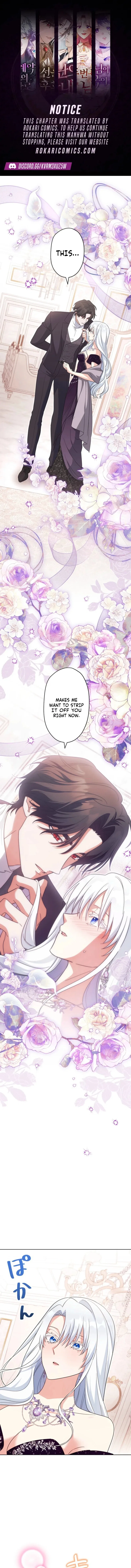 I Awakened as the Most Fearsome Stepmother?! Chapter 23 – Page 2