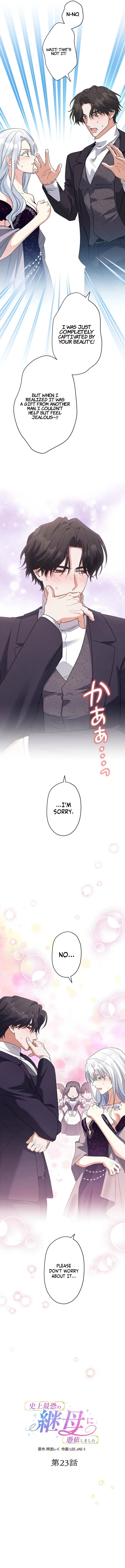 I Awakened as the Most Fearsome Stepmother?! Chapter 23 – Page 4