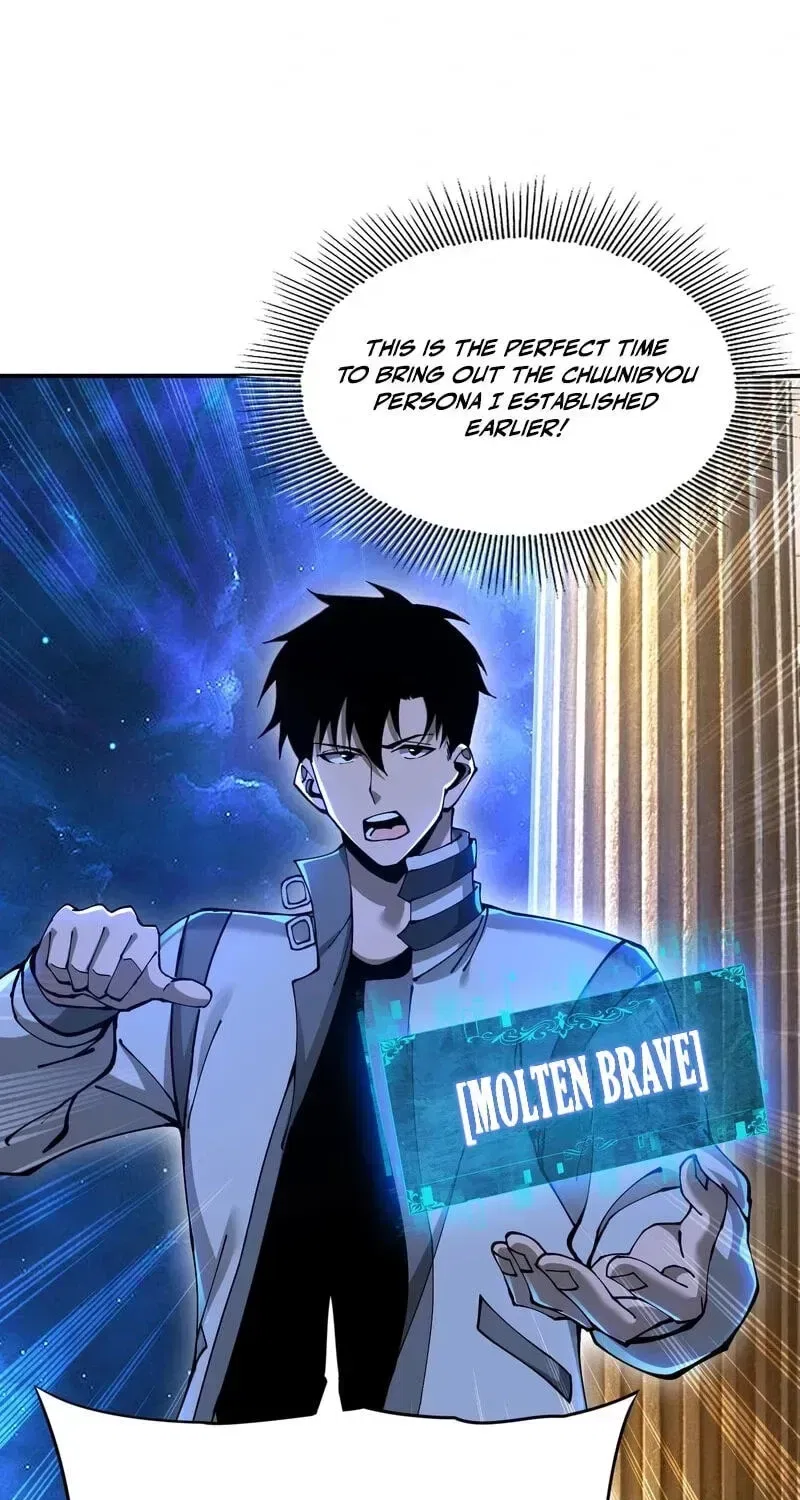 This Assassin Is Upright Chapter 15 – Page 52