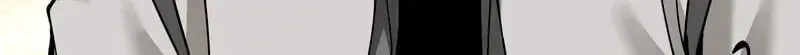 This Assassin Is Upright Chapter 15 – Page 71