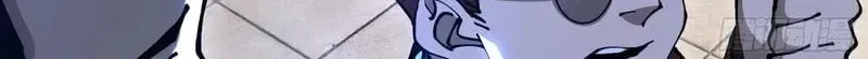 This Assassin Is Upright Chapter 15 – Page 75