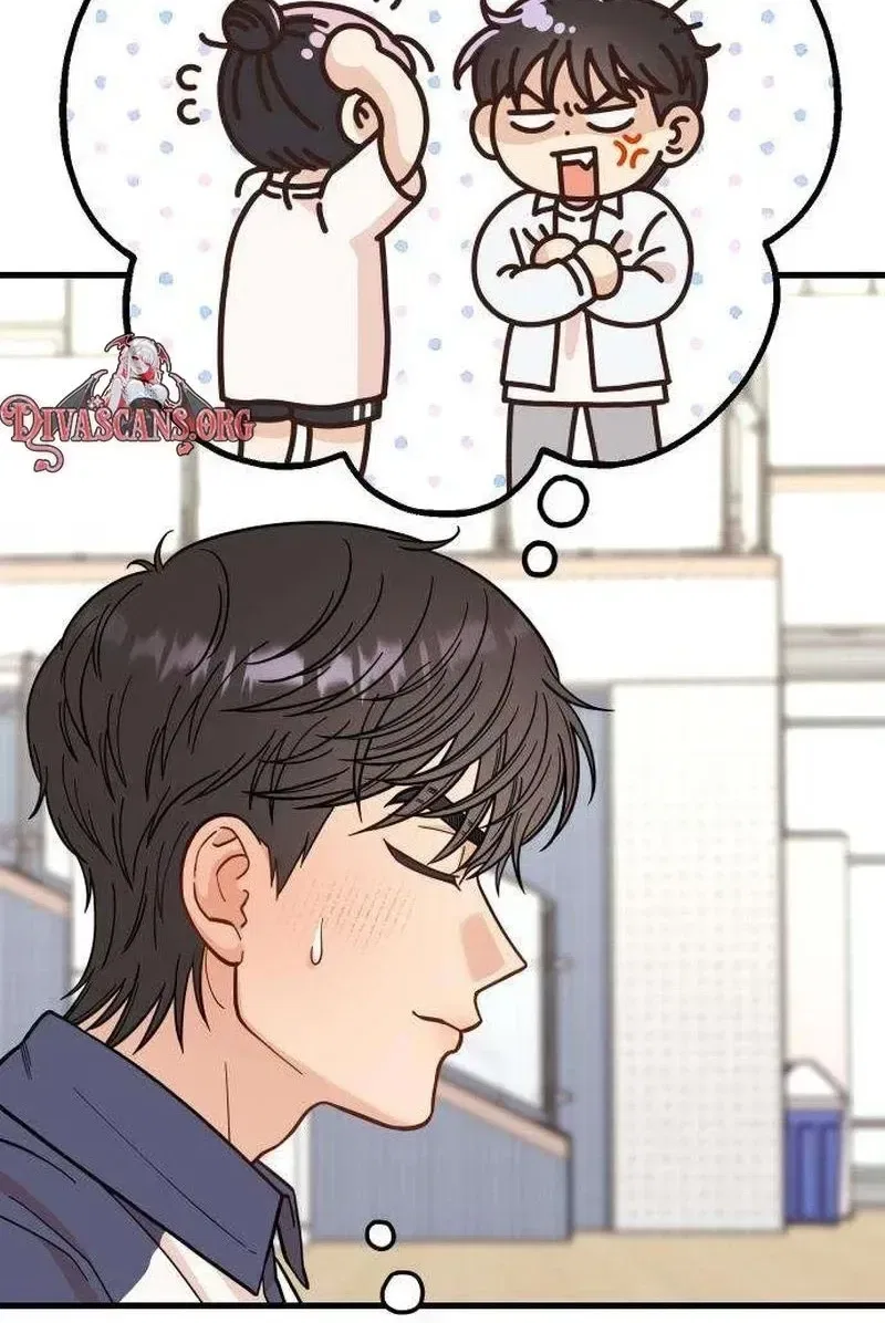 I Left My Body Chapter 11 – Page 17