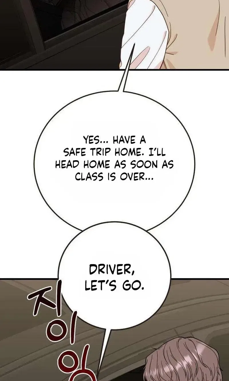I Left My Body Chapter 11 – Page 81