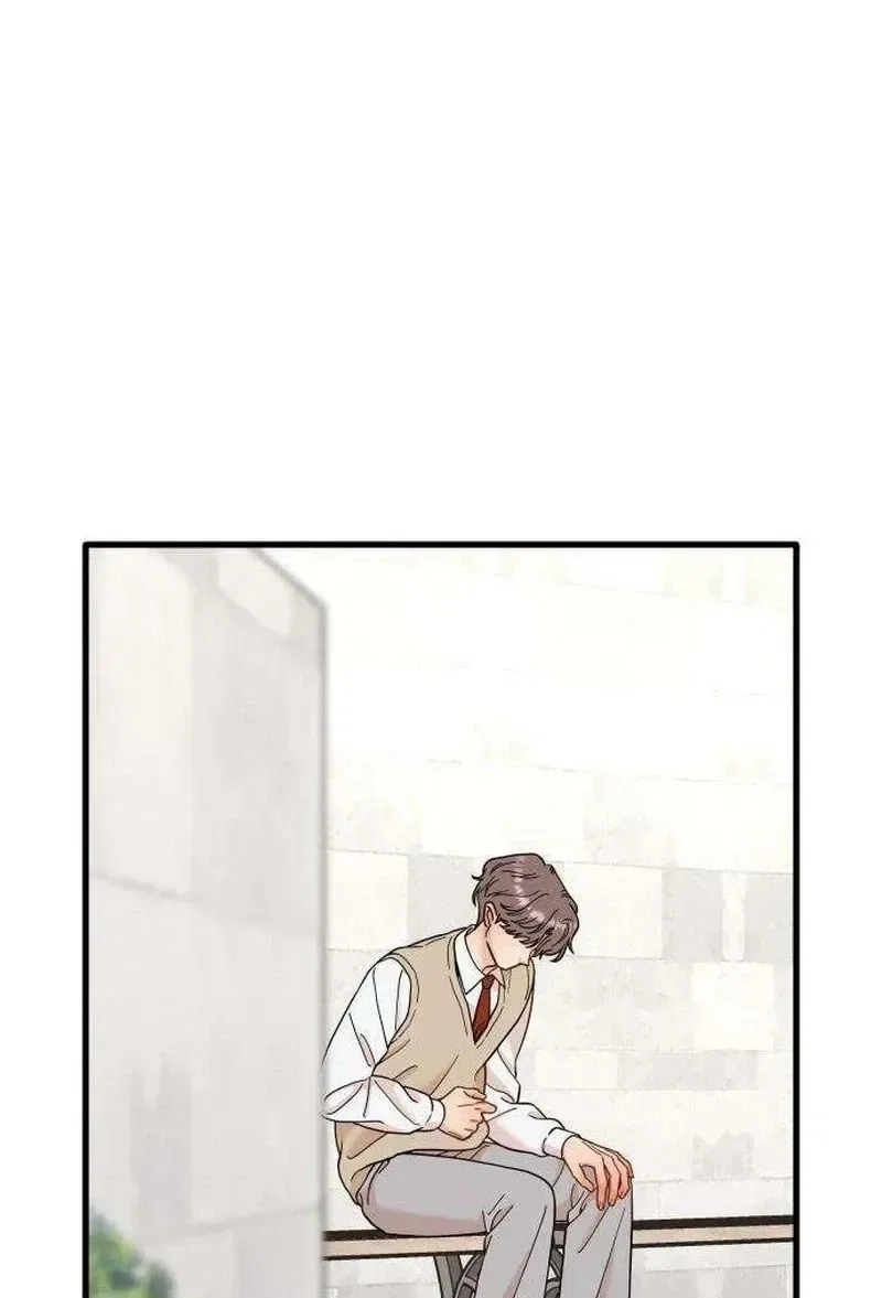 I Left My Body Chapter 11 – Page 89