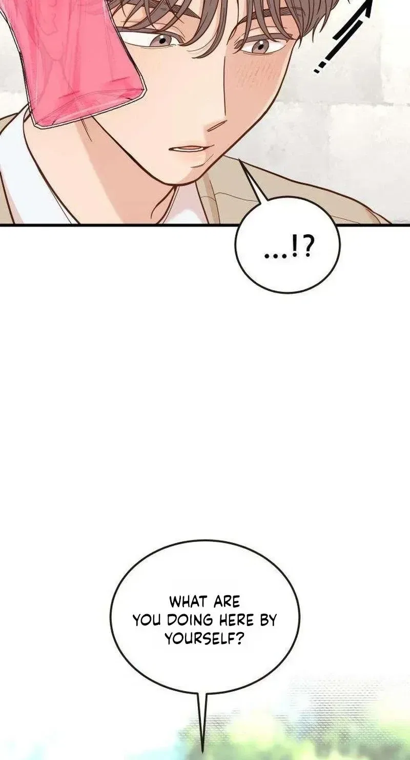I Left My Body Chapter 11 – Page 93