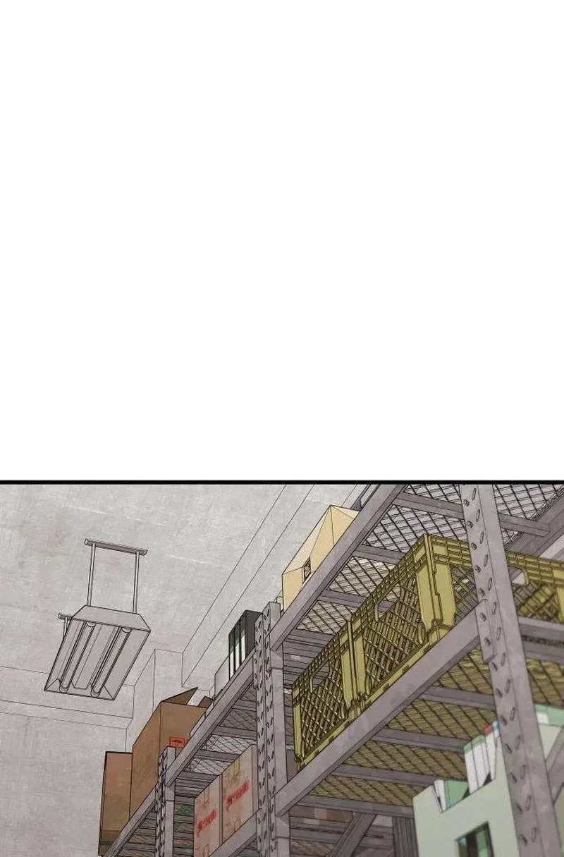 I Left My Body Chapter 11 – Page 126