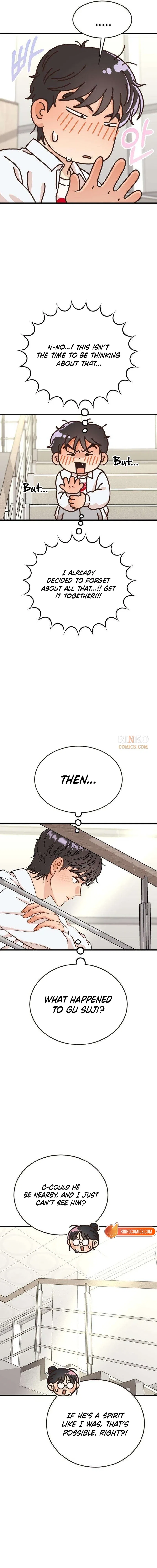 I Left My Body Chapter 10 – Page 11
