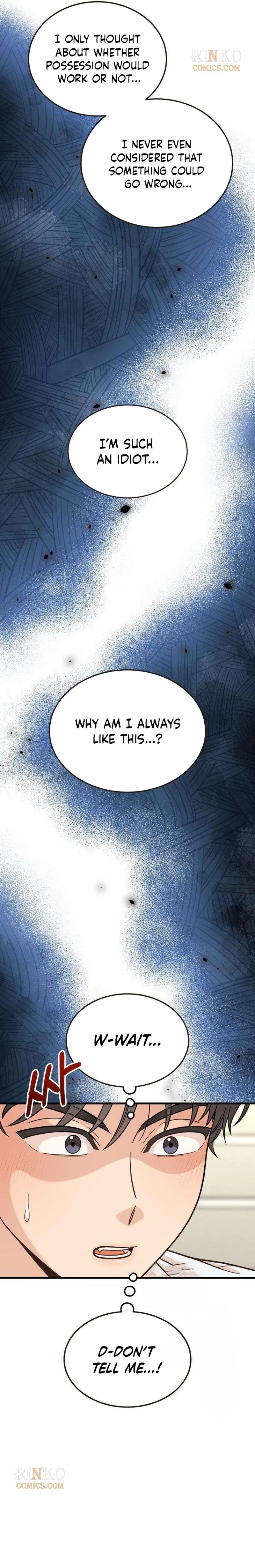 I Left My Body Chapter 10 – Page 13