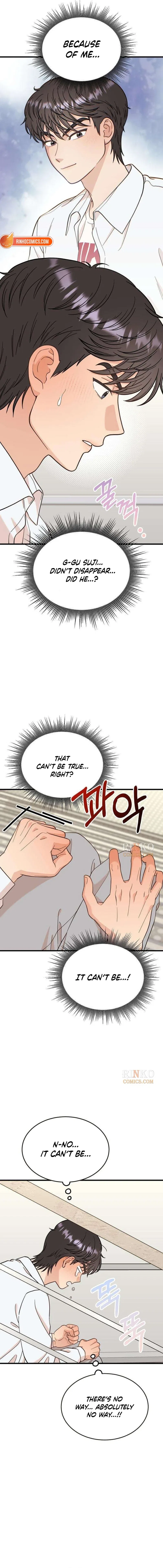 I Left My Body Chapter 10 – Page 14
