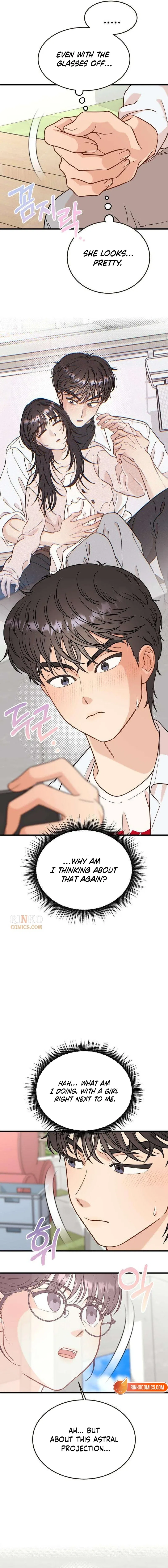 I Left My Body Chapter 9 – Page 13