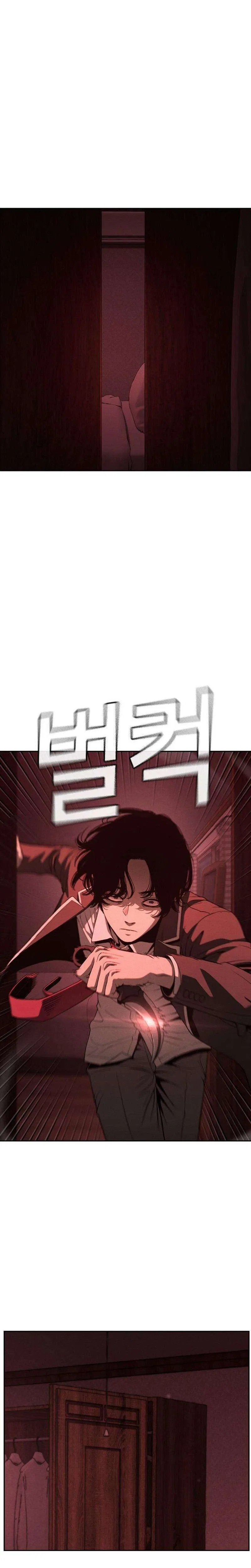 Contract Killer Enrollment Chapter 10 – Page 33