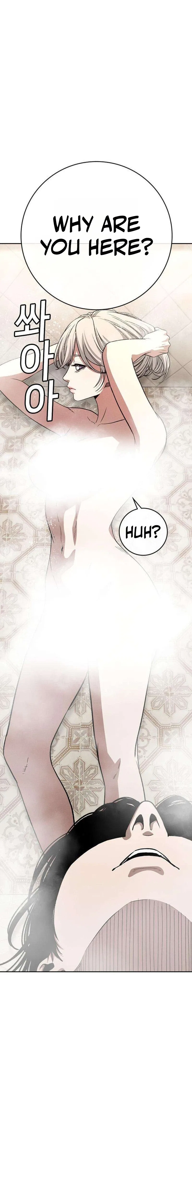 Contract Killer Enrollment Chapter 10 – Page 42