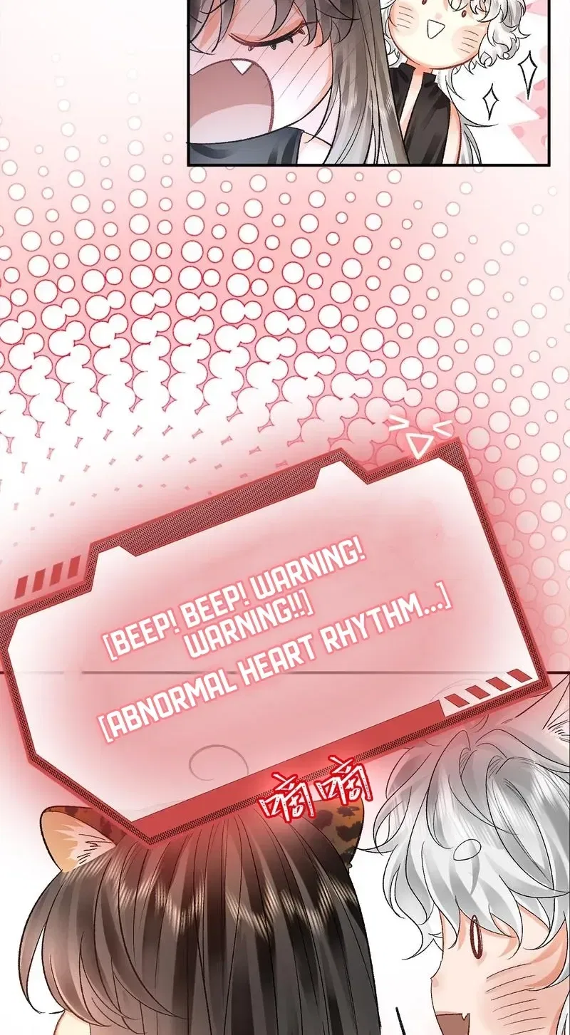 Alpha Mommy, I Really Want to Mark You Chapter 7 – Page 5