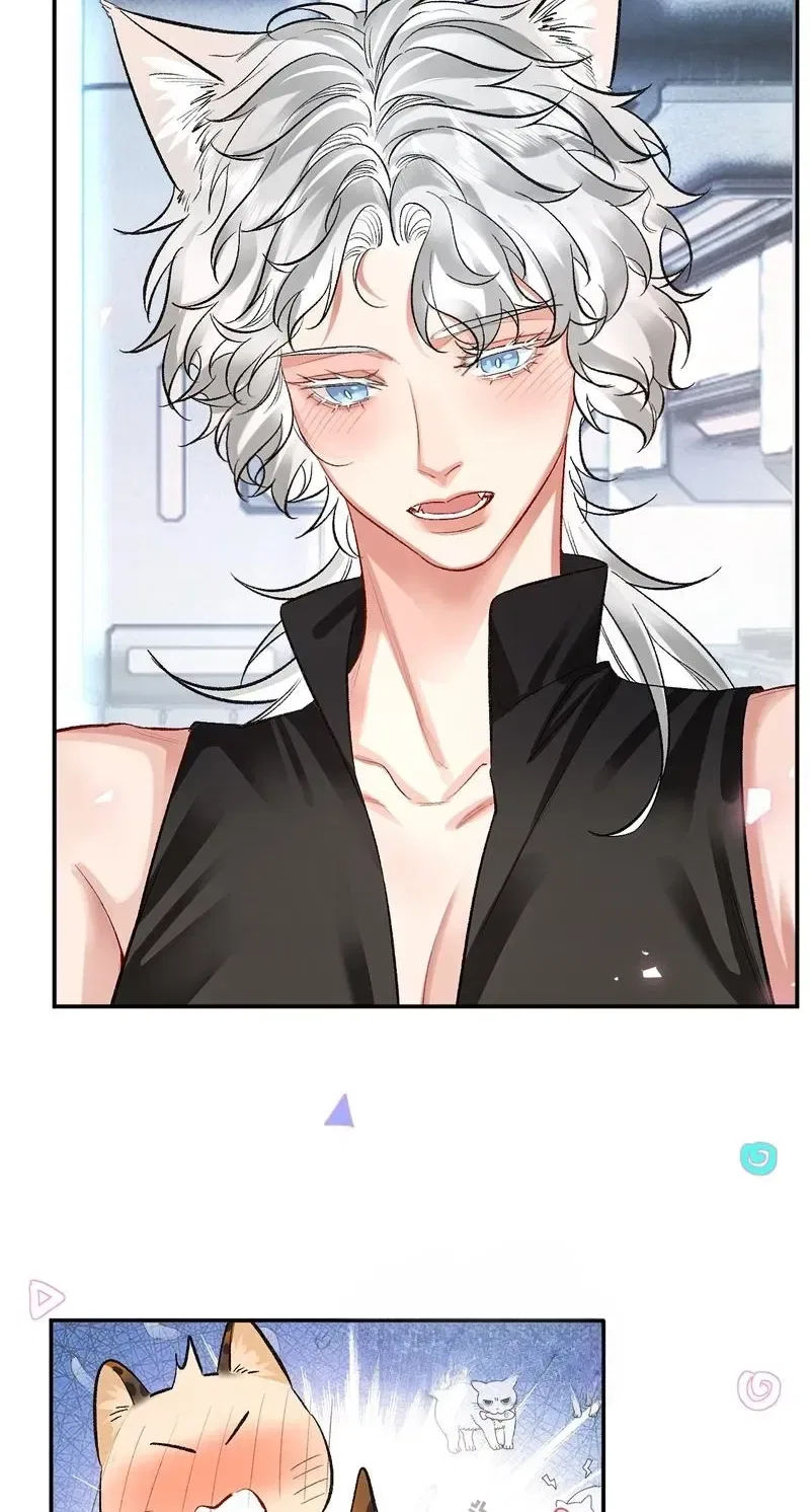 Alpha Mommy, I Really Want to Mark You Chapter 7 – Page 17