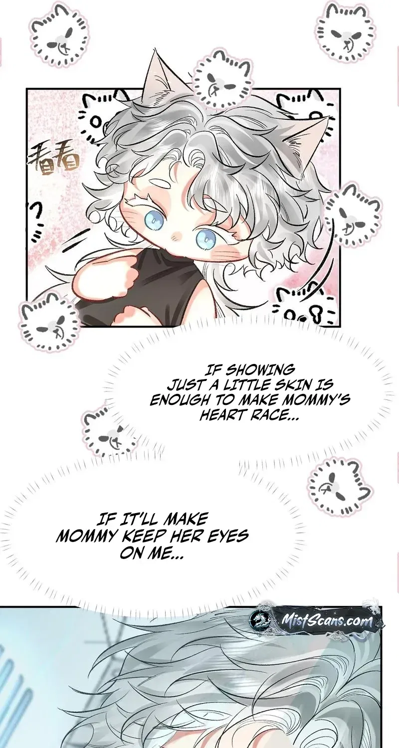 Alpha Mommy, I Really Want to Mark You Chapter 7 – Page 44