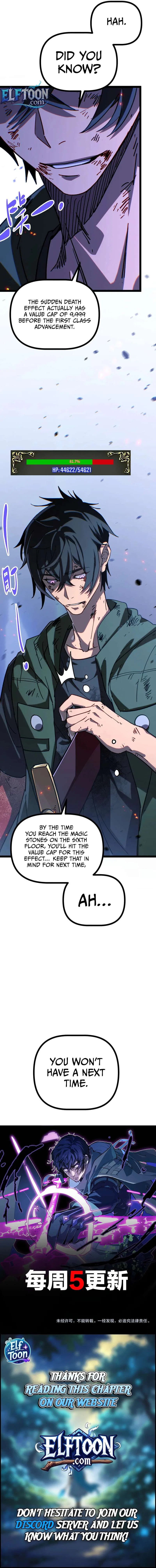 Basic Attacks Infinitely Stack Health, I Blow Up Kings With a Single Arrow Chapter 8 – Page 11