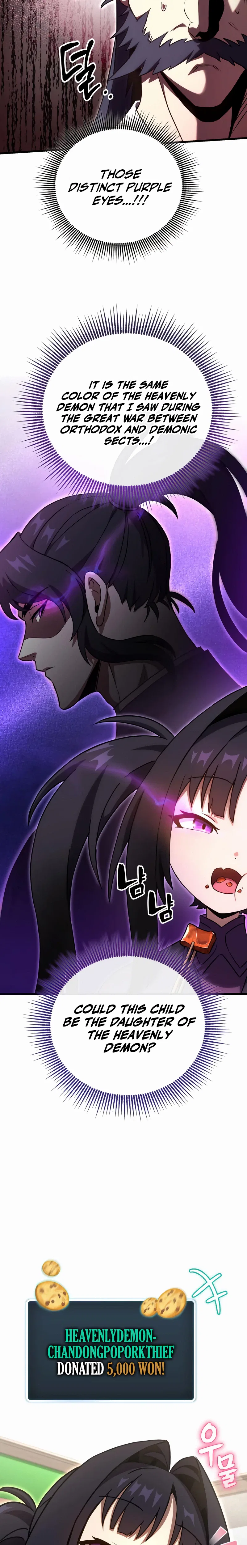 The Heavenly Demon’s Otherworld Livestream Chapter 11 – Page 5