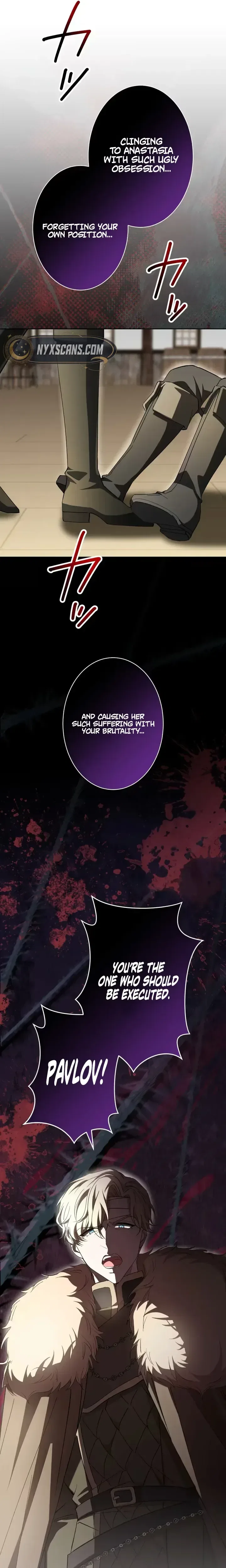 Don’t Obsess Over the Fake Princess! Chapter 35 – Page 13