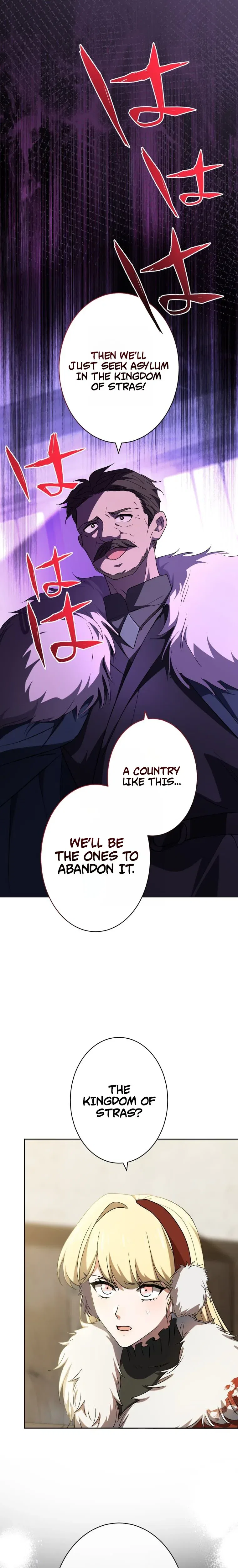 Don’t Obsess Over the Fake Princess! Chapter 33 – Page 11