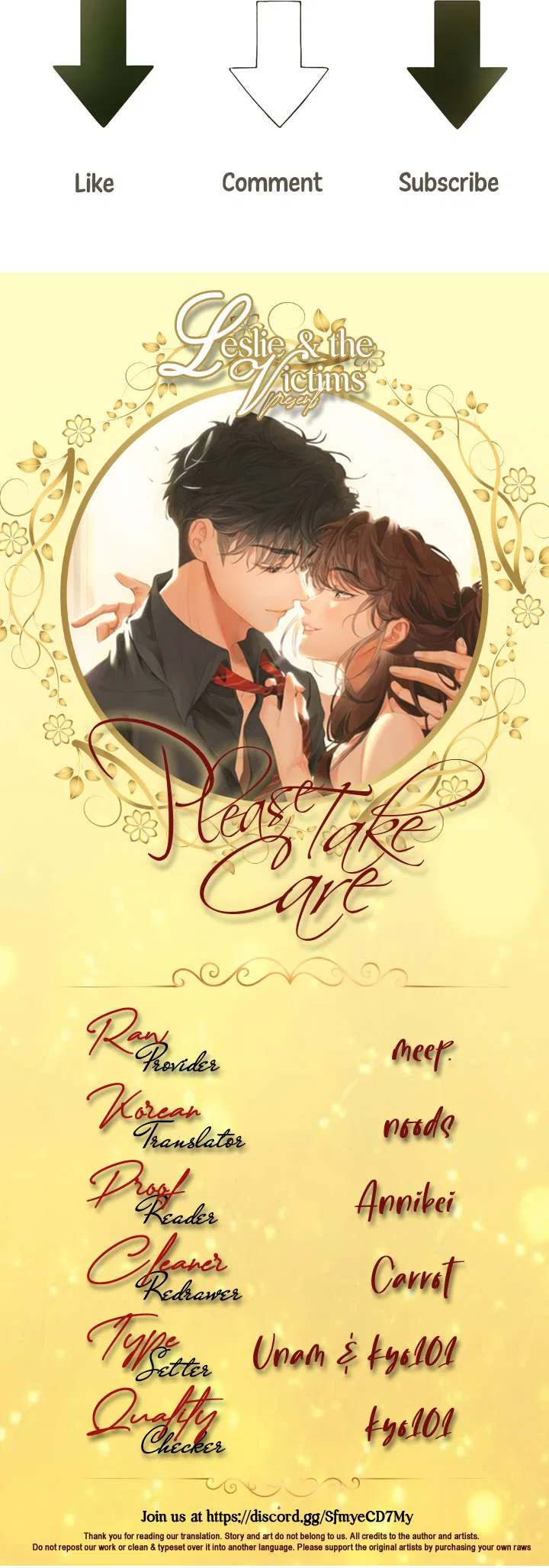 My Blind Date Is My Ex-Boyfriend Chapter 42 – Page 15
