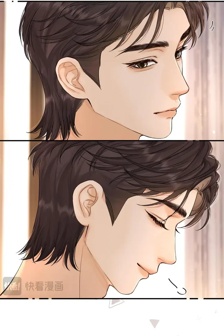 My Blind Date Is My Ex-Boyfriend Chapter 39 – Page 19