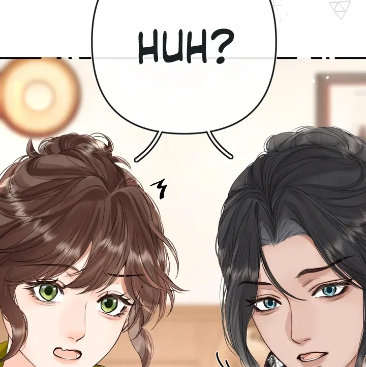 My Blind Date Is My Ex-Boyfriend Chapter 39 – Page 31
