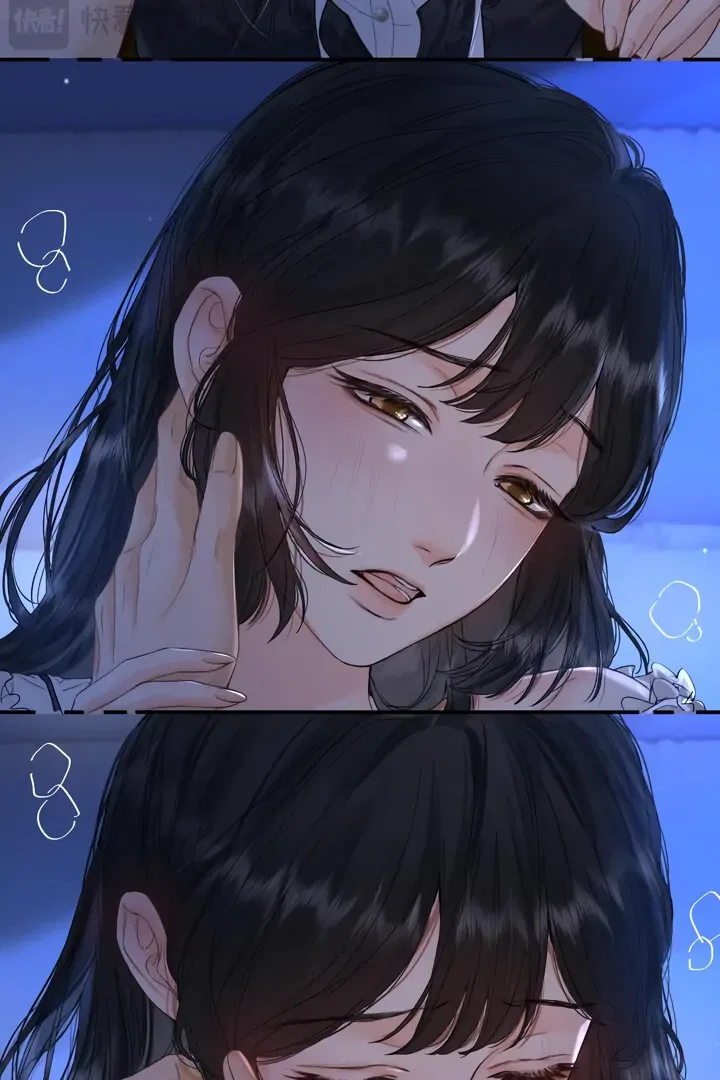 My Blind Date Is My Ex-Boyfriend Chapter 38 – Page 15