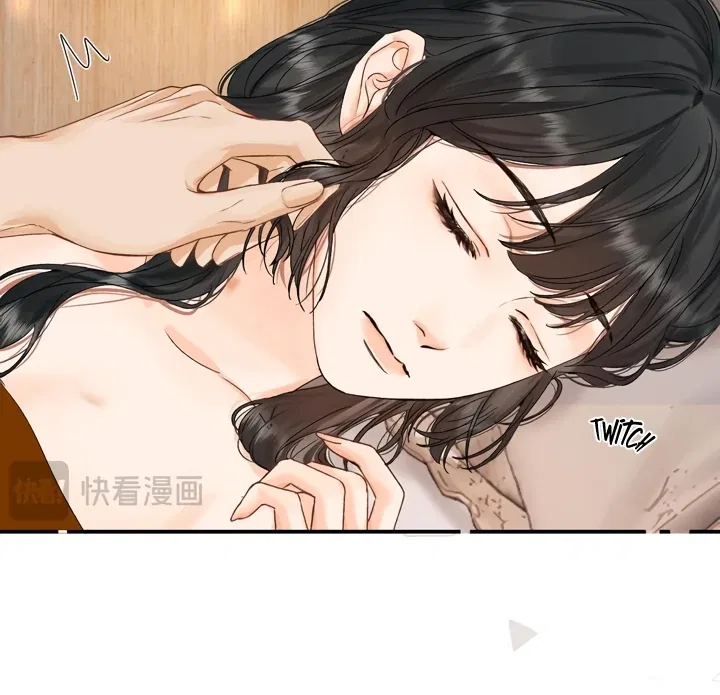 My Blind Date Is My Ex-Boyfriend Chapter 38 – Page 20