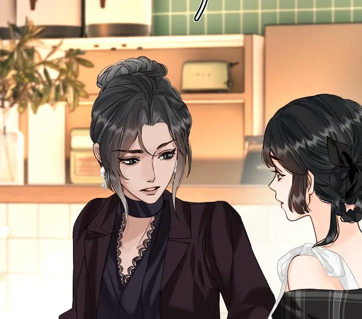 My Blind Date Is My Ex-Boyfriend Chapter 37 – Page 25