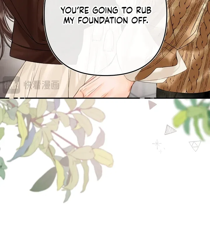 My Blind Date Is My Ex-Boyfriend Chapter 36 – Page 18