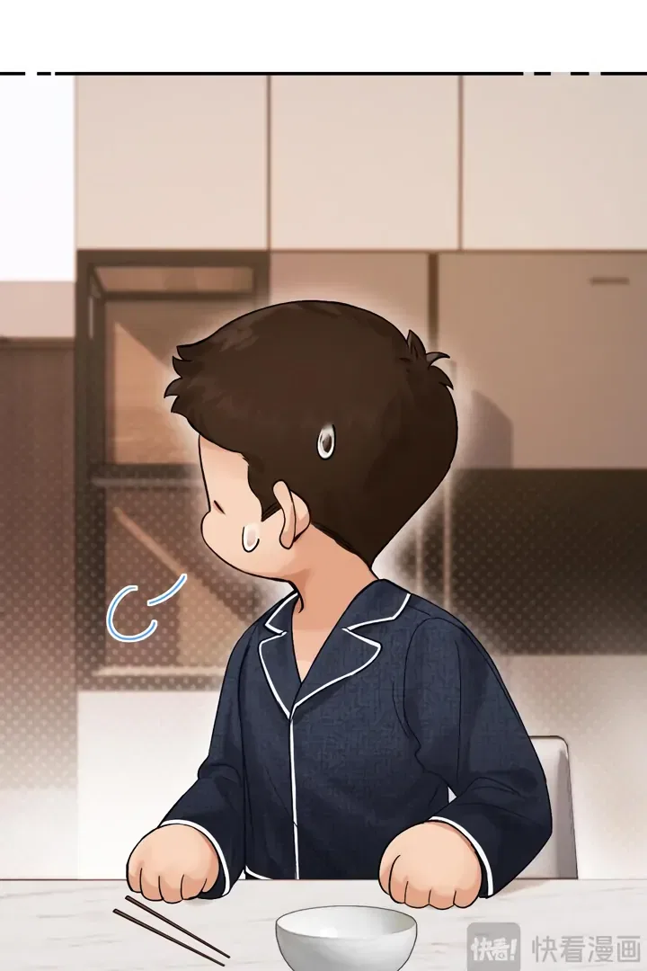 My Blind Date Is My Ex-Boyfriend Chapter 35 – Page 2