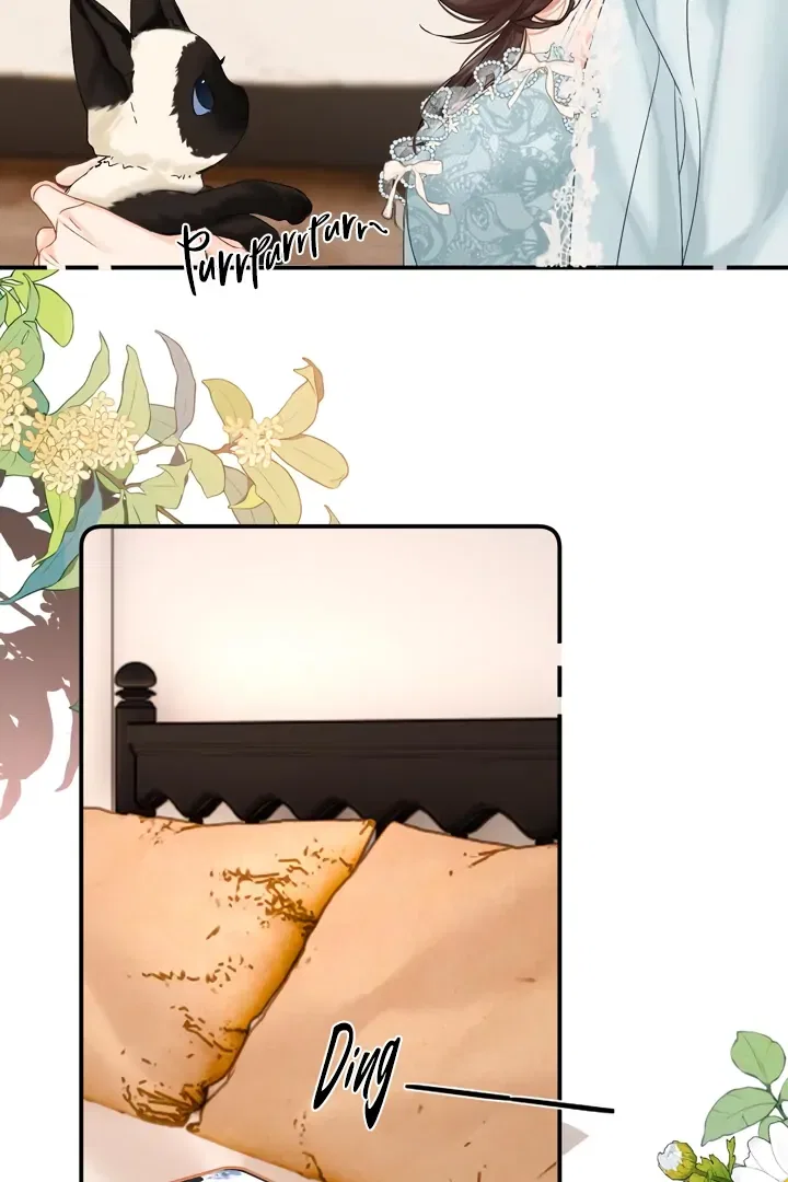 My Blind Date Is My Ex-Boyfriend Chapter 35 – Page 17