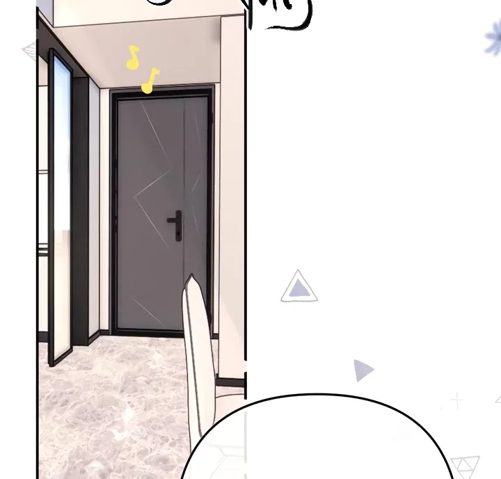 My Blind Date Is My Ex-Boyfriend Chapter 35 – Page 22