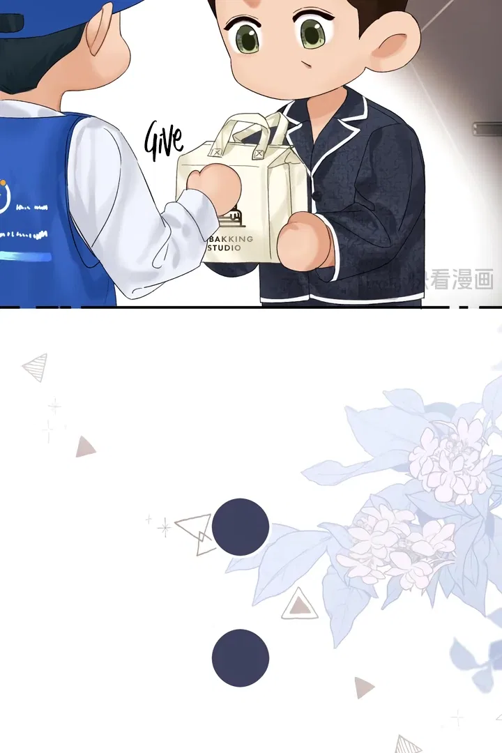 My Blind Date Is My Ex-Boyfriend Chapter 35 – Page 26