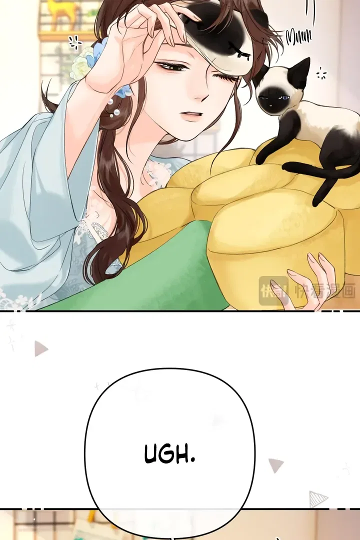 My Blind Date Is My Ex-Boyfriend Chapter 34 – Page 7