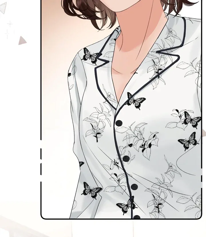 My Blind Date Is My Ex-Boyfriend Chapter 34 – Page 72