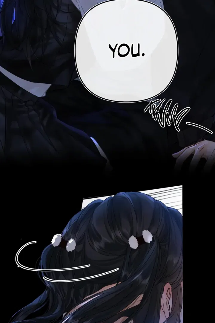 My Blind Date Is My Ex-Boyfriend Chapter 33 – Page 13