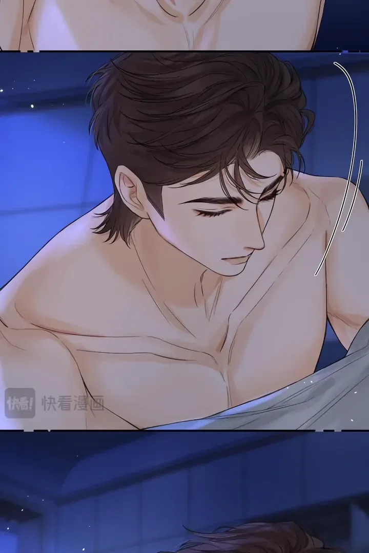 My Blind Date Is My Ex-Boyfriend Chapter 33 – Page 38