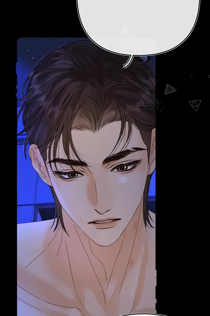 My Blind Date Is My Ex-Boyfriend Chapter 33 – Page 58