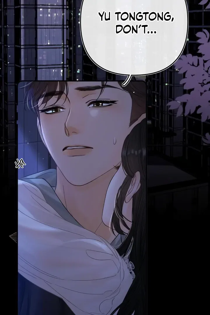My Blind Date Is My Ex-Boyfriend Chapter 32 – Page 5