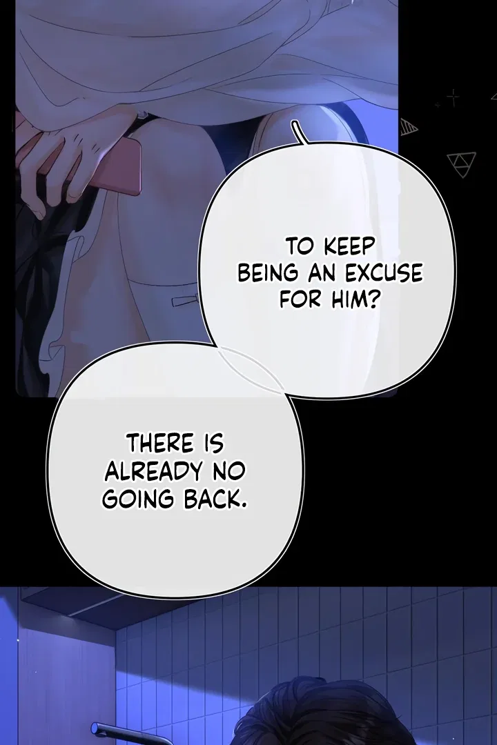 My Blind Date Is My Ex-Boyfriend Chapter 32 – Page 33