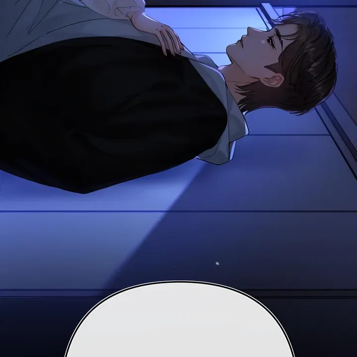 My Blind Date Is My Ex-Boyfriend Chapter 32 – Page 45