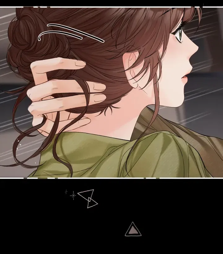 My Blind Date Is My Ex-Boyfriend Chapter 31 – Page 28