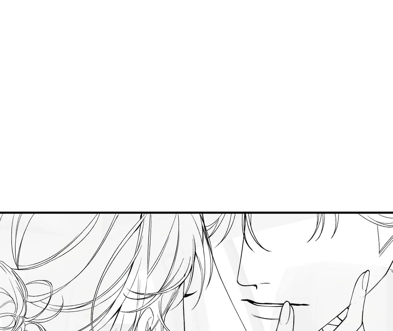 My Blind Date Is My Ex-Boyfriend Chapter 30 – Page 103