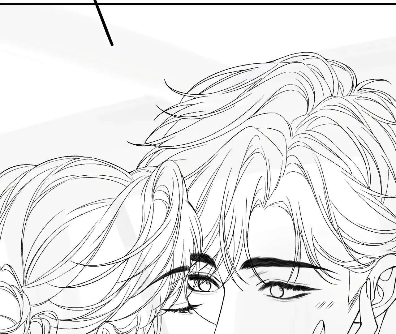 My Blind Date Is My Ex-Boyfriend Chapter 30 – Page 105