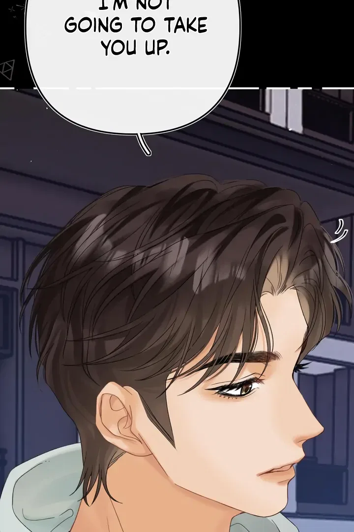 My Blind Date Is My Ex-Boyfriend Chapter 28 – Page 52