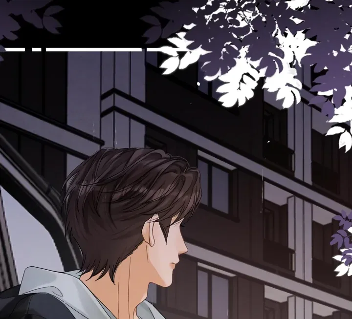 My Blind Date Is My Ex-Boyfriend Chapter 28 – Page 55