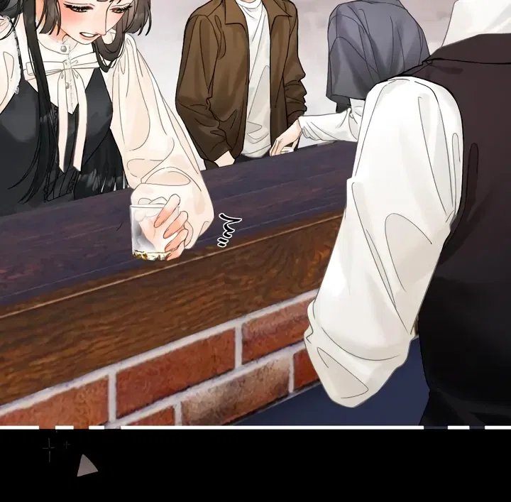 My Blind Date Is My Ex-Boyfriend Chapter 28 – Page 73
