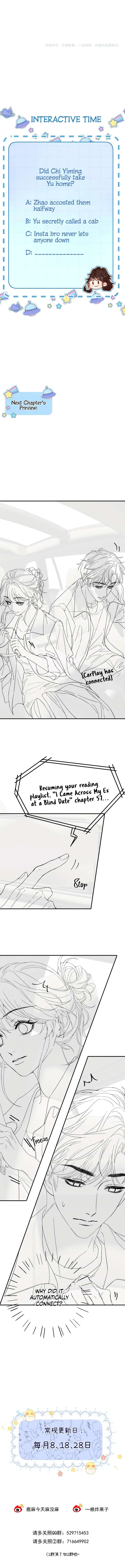 My Blind Date Is My Ex-Boyfriend Chapter 27 – Page 11