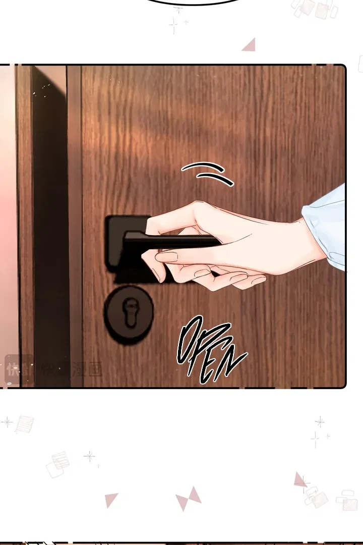 My Blind Date Is My Ex-Boyfriend Chapter 20 – Page 12
